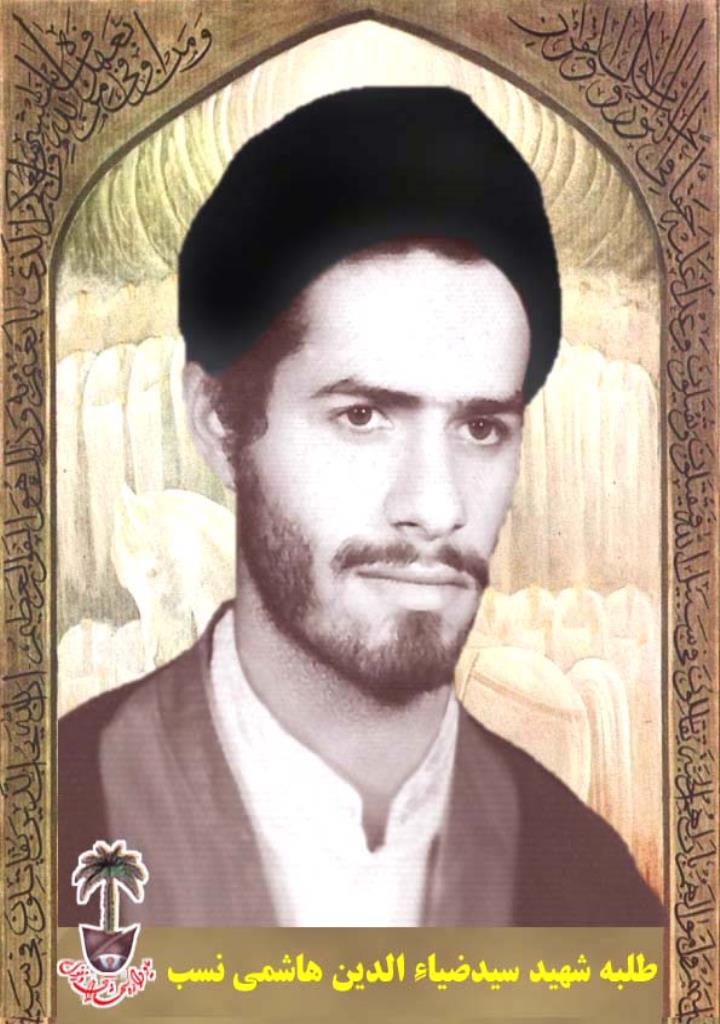 فاقد تصویر